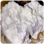 Кокаин Боливия Cocaine Bolivia  VHQ 97,1% в Дмитрове