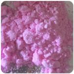 Кокаин Венесуэла  розовый  (Cocaine Venezuela)  VHQ 98.9%  в Дмитрове